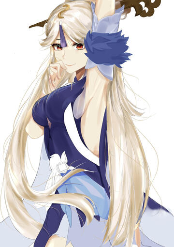Ningguang